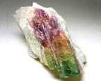 Tourmaline Mineral